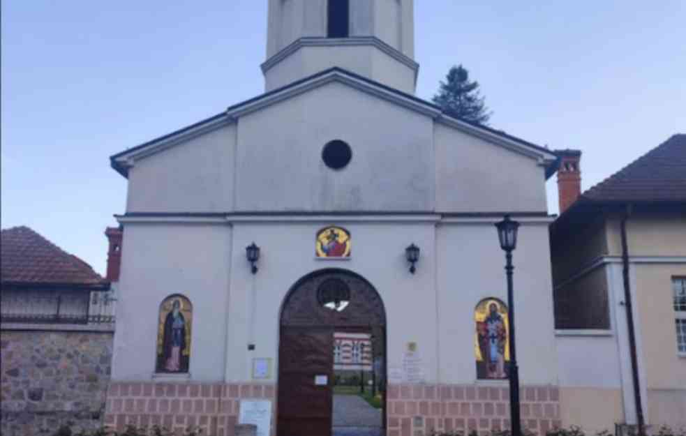 Manastir Rakovica, mesto Božijeg smirenja, blagodatnih čuda i počinka dva srpska patrijarha