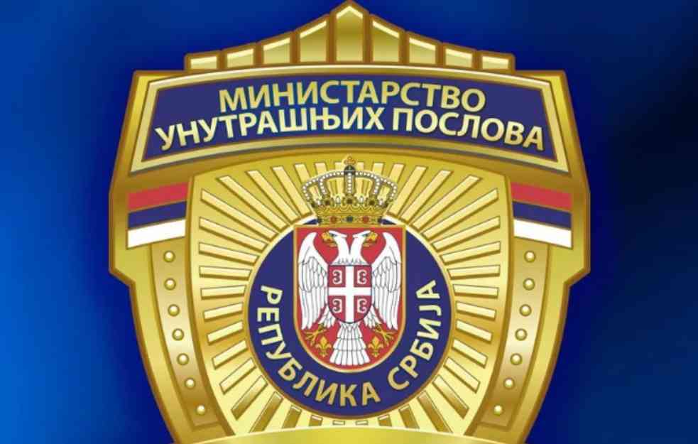 Nacionalni tim za ilegalne laboratorije MUP Srbije jedan od najboljih u Evropi