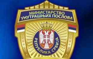 Nacionalni tim za ilegalne laboratorije MUP Srbije jedan od najboljih u Evropi