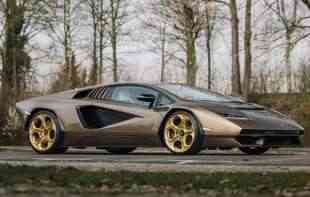 Na prodaju Lamborghini C<span style='color:red;'><b>oun</b></span>tach LPI 800-4 sa samo 110 km