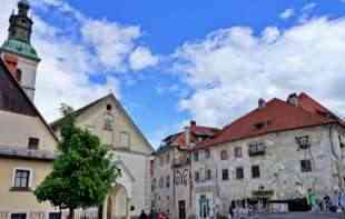 Prvi slovenački <span style='color:red;'><b>jezik</b></span> i zapis nastao je u ovom prelepom gradu