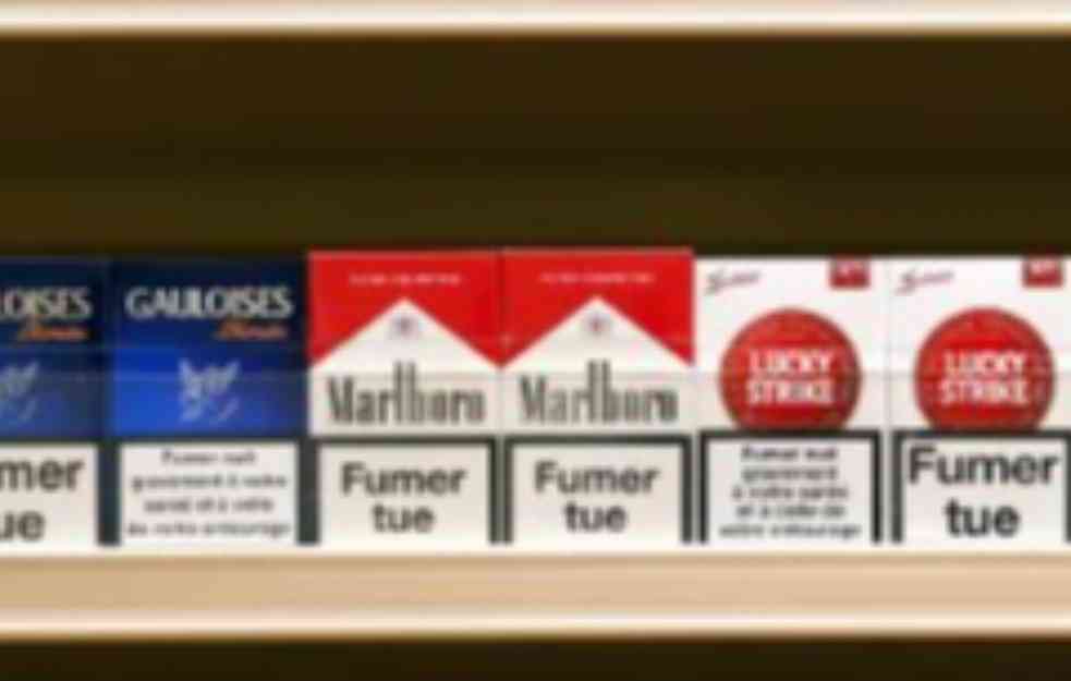 PUŠAČI, NAZDRAVLJE: Objavljene nove cene popularnih cigareta