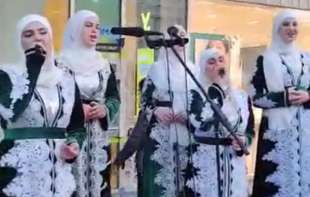 U centru Novog Sada održava se <span style='color:red;'><b>proslava</b></span>  Kurban Bajrama  (VIDEO)