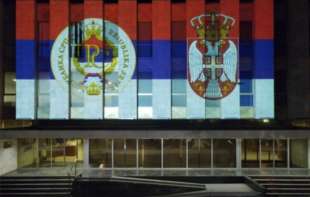Parlament Republike Srpske usvojio Deklaraciju Svesrpskog sabora
