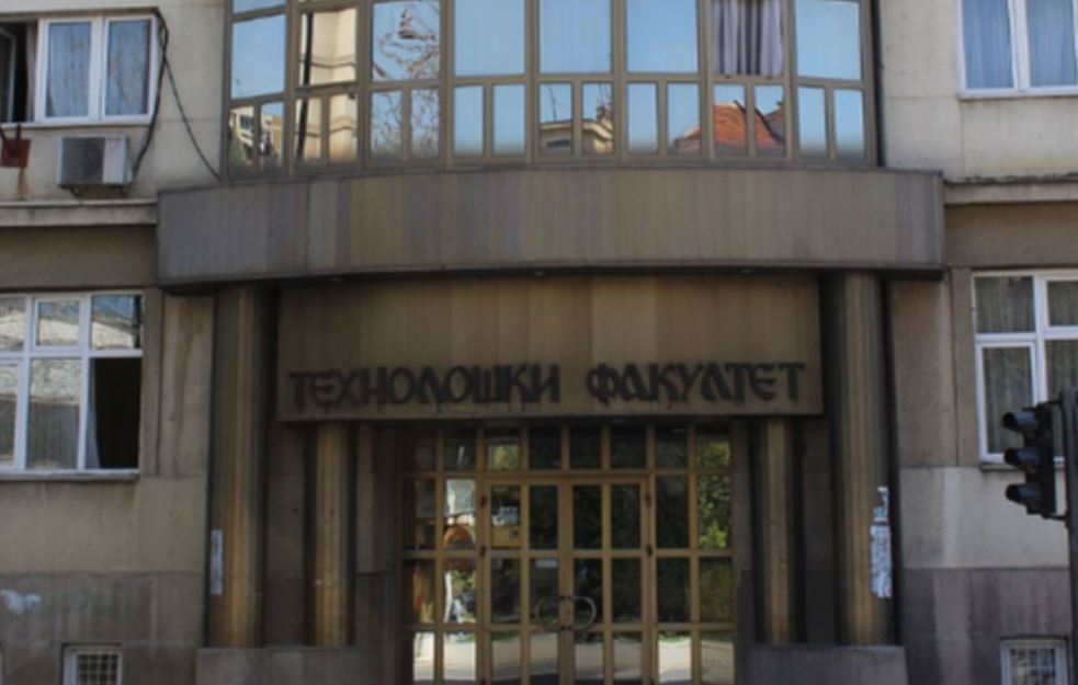 BIVŠEM DRŽAVNOM SEKRETARU ODREĐEN PRITVOR, ukinuto zadržavanje dekanima i direktorki Gimnazije