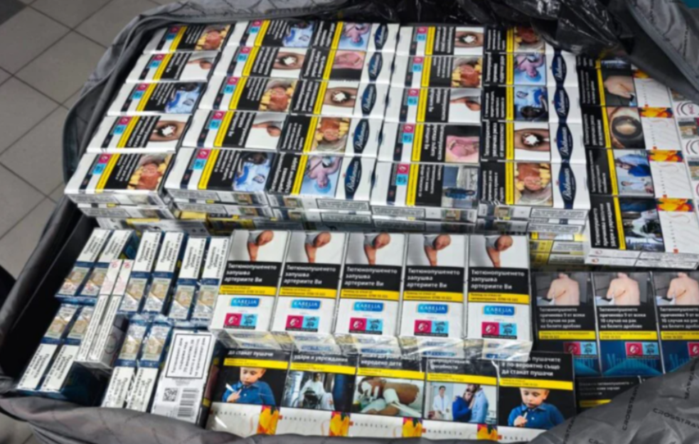 Uprava carina: Zaplenjeno više od 2.000 paklica cigareta