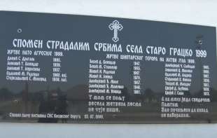 DA SE NIKAD NE ZABORAVI! 25 godina od MASAKRA nad srpkim žeteocima u Starom Gracku na Kosovu i Metohiji! (VIDEO, FOTO)