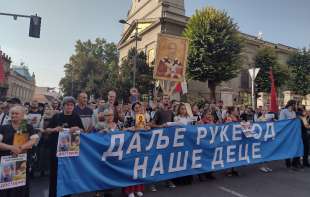 Peticija za ZABRANU <span style='color:red;'><b>LGBT</b></span> PROMOCIJE U SRBIJI: Zaštititi decu, tradicionalnu porodicu, nacionalni i kulturni identitet...