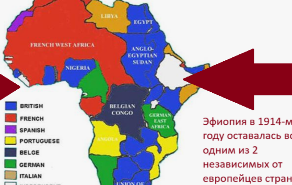 PRAVOSLAVNA AFRIKA (2) 