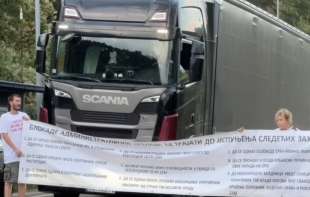 PROPALE BLOKADE PRELAZA KA KOSOVU I METOHIJI: <span style='color:red;'><b>Merdare</b></span> i Brnjak otvoreni za saobraćaj