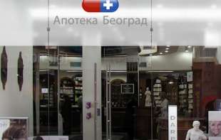 ŠTA ĆE BITI SA APOTEKOM BEOGRAD: Neisplaćene zarade, manjak sredstava za rad, odliv kadrova…