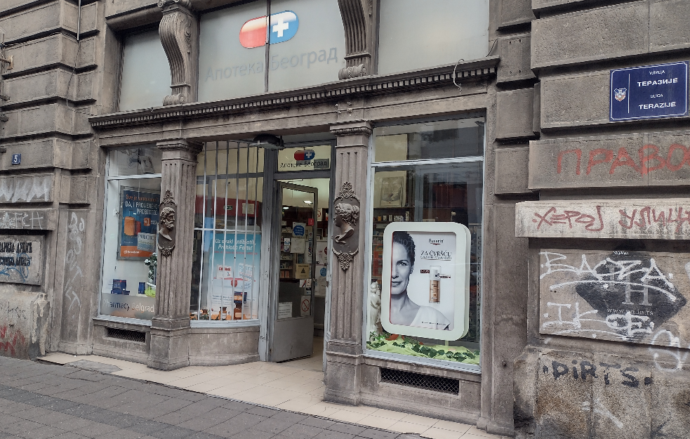 Da li grad gleda na zaposlene u Apoteci Beograd kao na PROSJAKE I TERET ZA BUDŽET?!