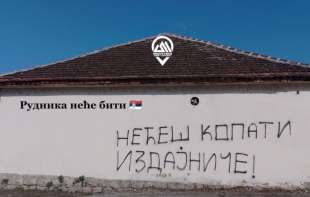 Mnogo SPORNOG u zahtevu Rio Tinta, to je ILEGALNI I KRIMINALNI PROCES – Zaštitimo Jadar i Rađevinu