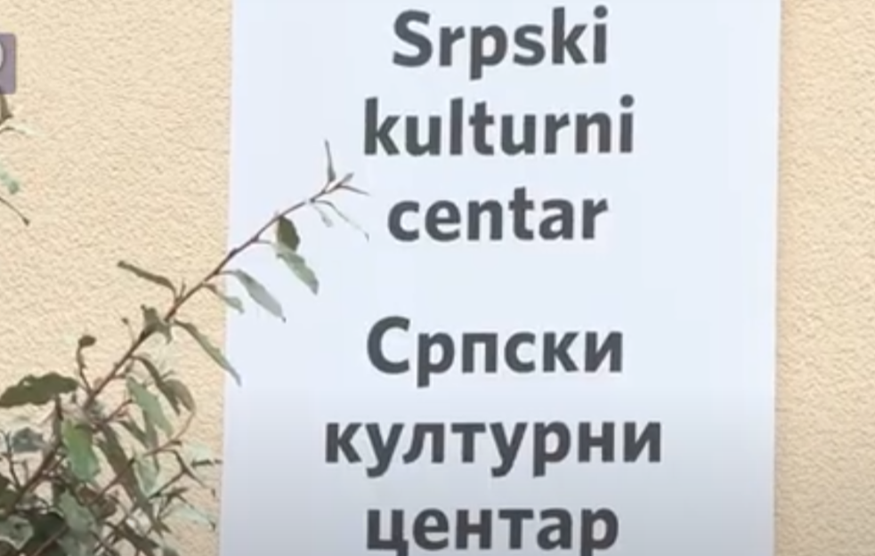 U Zagrebu u prisustvu ministara otvoren Srpski kulturni centar
