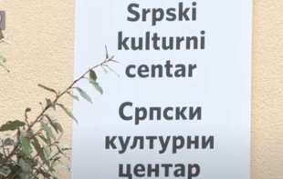 U Zagrebu u prisustvu ministara otvoren Srpski <span style='color:red;'><b>kulturni centar</b></span>