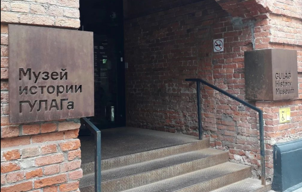 Privremeno zatvoren Muzej Gulaga u Moskvi