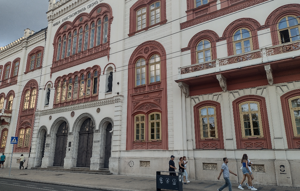 ODLUČNA REAKCIJA AKADEMSKE ZAJEDNICE povodom najavljenih izmena zakona, MOGUĆ ŠTRAJK