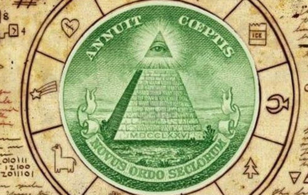 ILUMINATI SU AMERIČKI SAN
