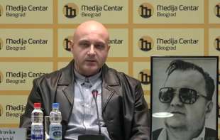 POLICIJO - RADI SVOJ POSAO I ZAŠTITI DECU