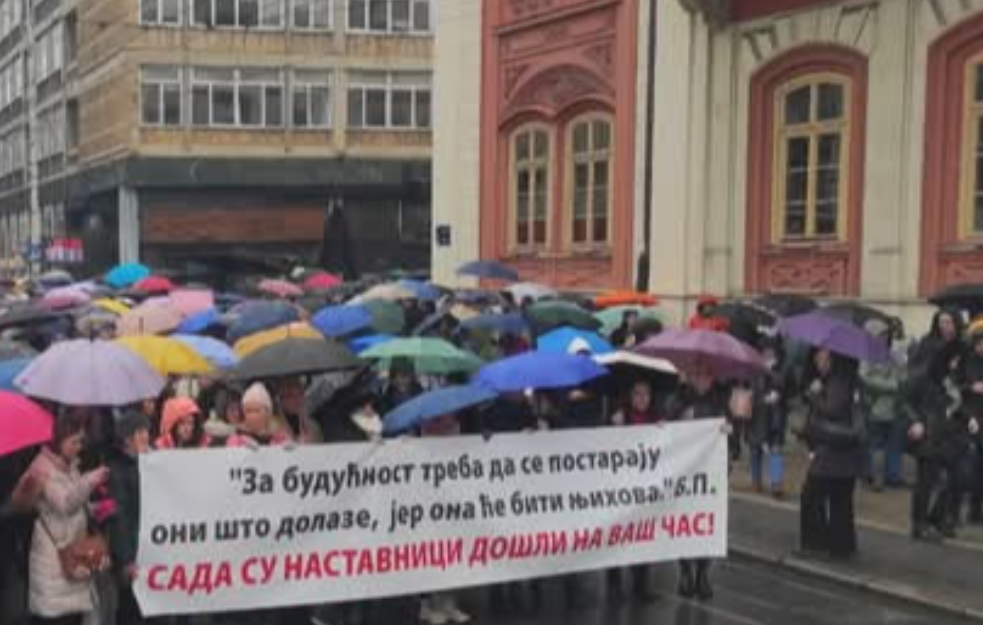 UGROŽENA BEZBEDNOST STUDENATA - NADLEŽNI, REAGUJTE! Uprave fakulteta se obratile javnosti