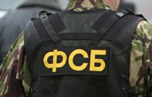 FSB: Sprečen napad na zvaničnika Ministarstva odbrane