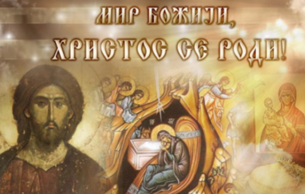 MIR BOŽJI - HRISTOS SE RODI