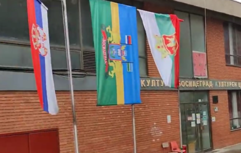 Tvrde da im se osporava nacionalni identitet: Bugarska udruženja u Srbiji uputila otvoreno pismo Vučiću i zapadnim ambasadama