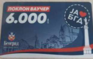 Požurite ističe rok za upotrebu VAUČERA OD 6.000 DINARA, mogu da se iskoriste do <span style='color:red;'><b>1. mart</b></span>a