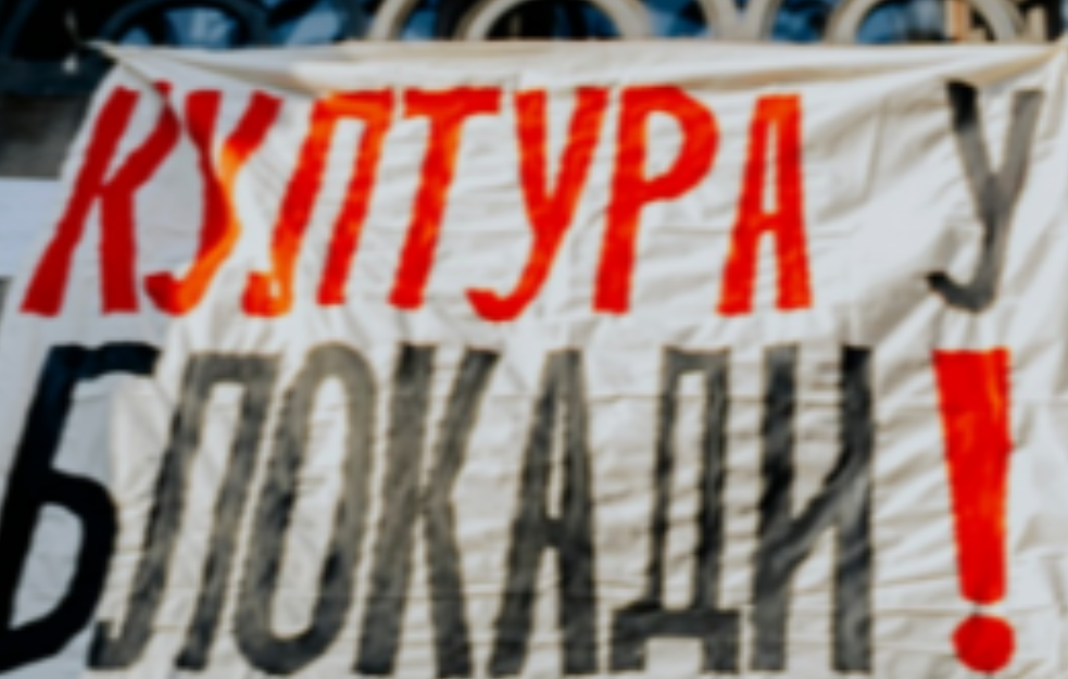 Blokiran Kulturni <span style='color:red;'><b>centar Beograda</b></span>