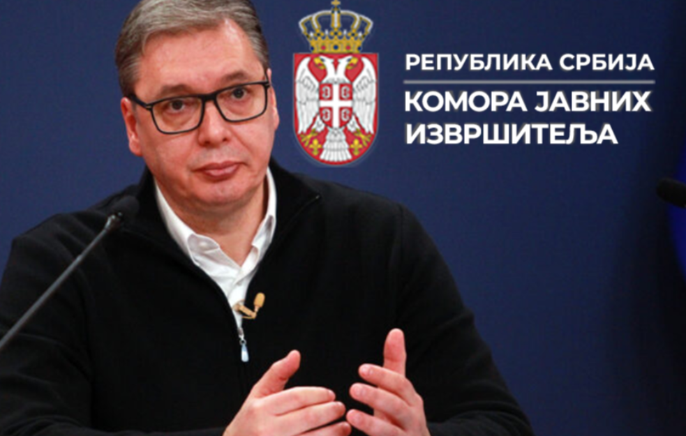 SKANDAL U KOMORI JAVNIH IZVRŠITELJA: APEL PREDSEDNIKU SRBIJE DA JAVNOSTI SRBIJE OBJASNI