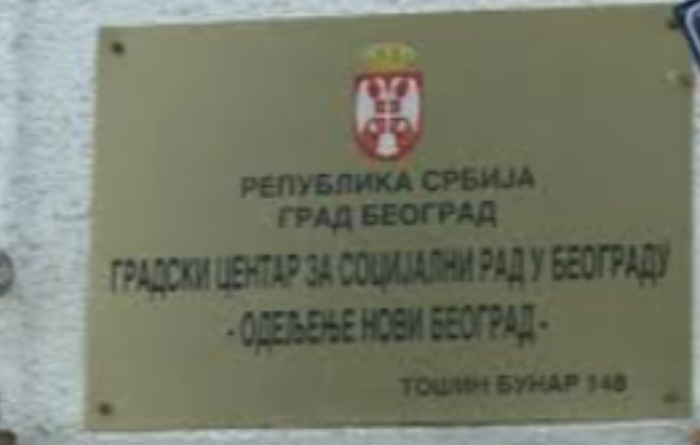 Štrajk u Centru za socijalni rad