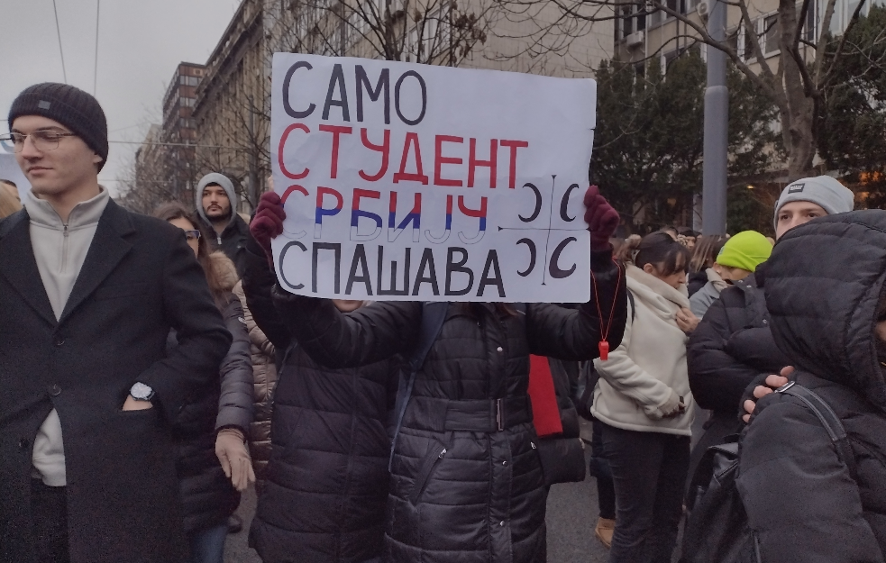 NAŠA BORBA JE SIMBOL ŠIREG DRUŠTVENOG OTPORA: Otvoreno pismo javnosti studenata u blokadi