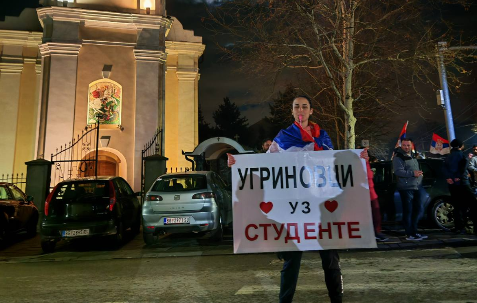 Ugrinovci dočekuju studente: Meštani otvorili svoje domove