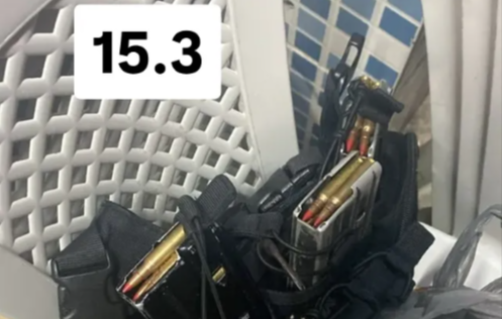 Izdat nalog za identifikaciju muškarca koji je na Instagramu objavio sliku automatske puške sa pretećom porukom (FOTO)