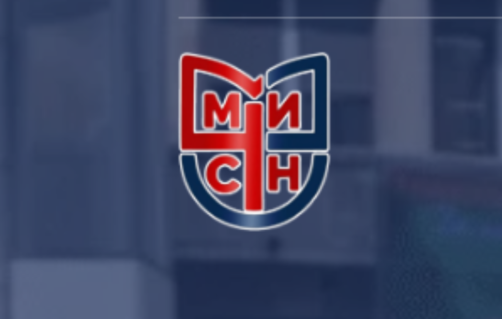 MI SNAGA NARODA Organizacija Srbi za Trampa: Nemamo veze ni sa Vučićem ni Dačićem, to je uvreda!