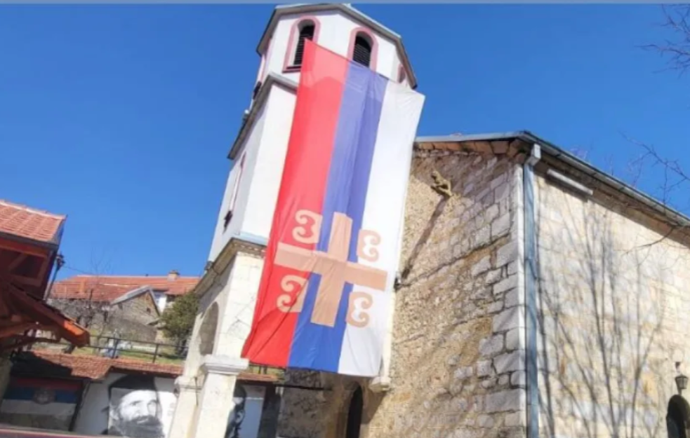 Zvanično saopštenje Eparhije raško-prizremske povodom skrnavljenja crkvene zastave u Orahovcu