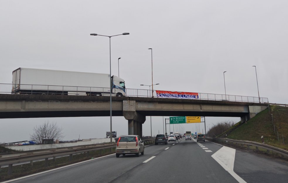 AMSS: Oprez zbog odrona i mokrih kolovoza
