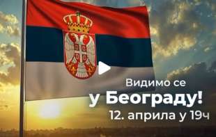 Vučić poziva na <span style='color:red;'><b>kontramiting</b></span>: 
