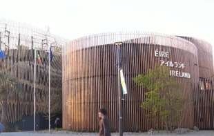 Otvorena svetska izložba EXPO 2025 u <span style='color:red;'><b>Japan</b></span>u, srpska zastava vijori se u Osaki