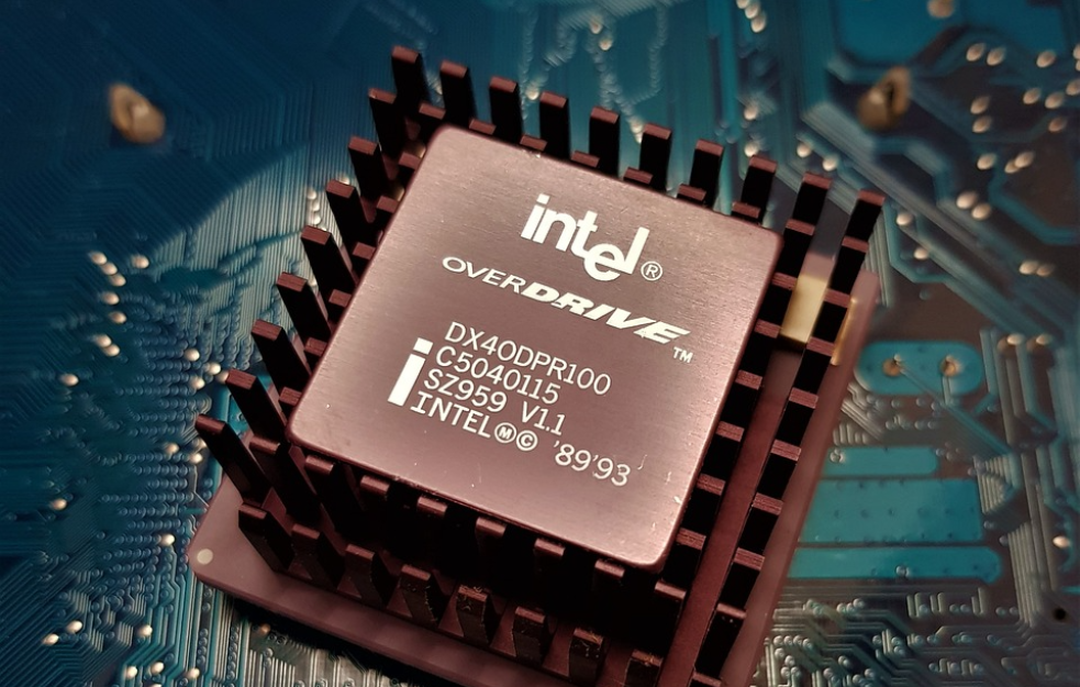 Intel će ove nedelje objaviti planove za otpuštanje više od petine osoblja
