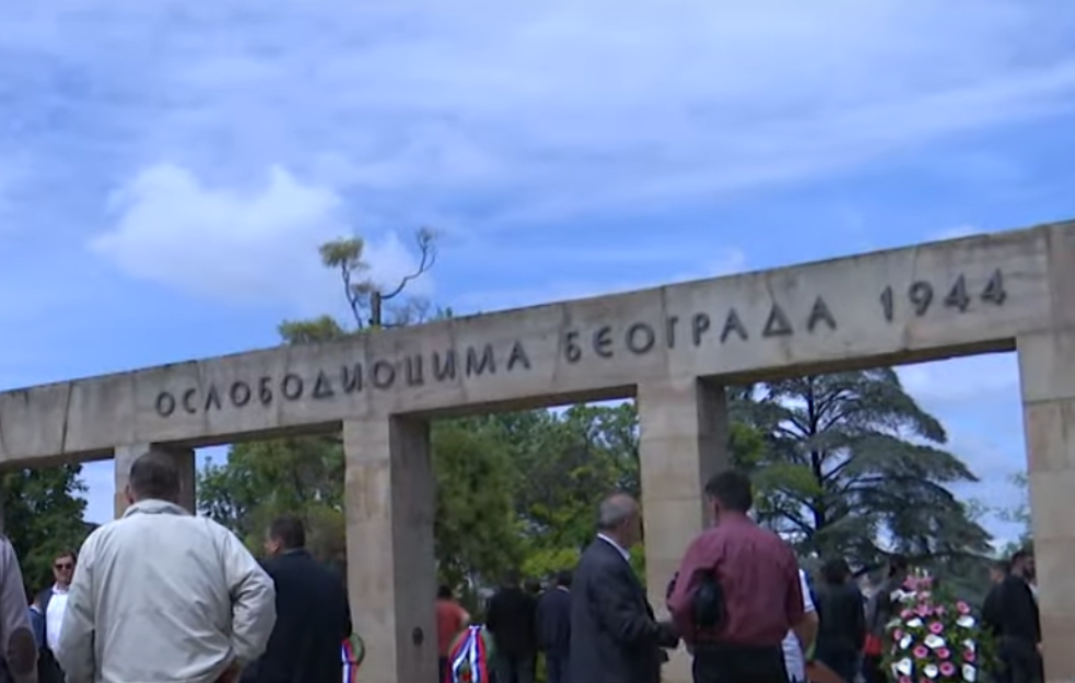 Vlada Srbije: Formira se Radna grupa za obeležavanja 80. godišnjice pobede u Drugom svetskom ratu