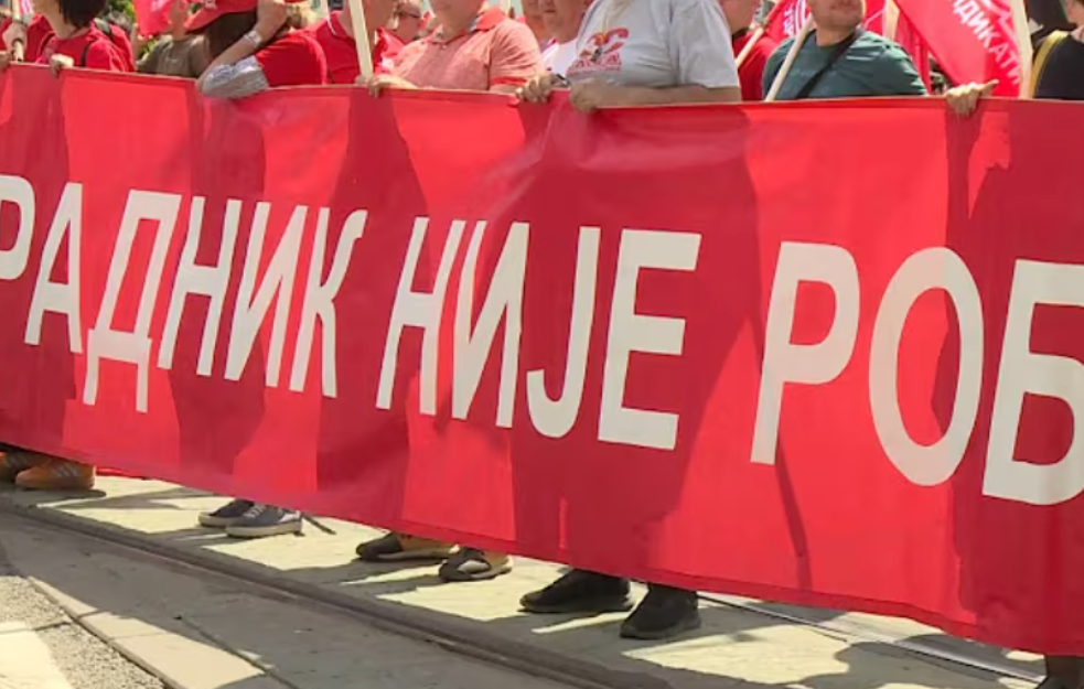 Pravosudni radnici širom Srbije u potpunom štrajku zbog ignorisanja zahteva