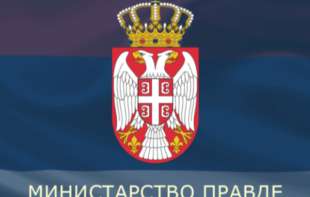 MINISTRU PRAVDE NENADU VUJIĆU, KAO JAVNA URGENCIJA ZA POSTUPANJE!