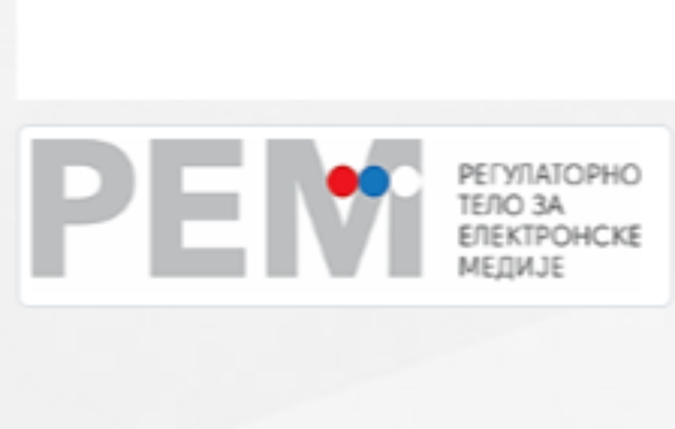 Objavljen poziv za predlaganje kandidata za članove Saveta REM-a
