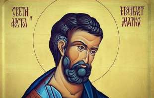 Pravoslavni vernici danas slave Markovdan: Dan svetog apostola i evanđeliste Marka