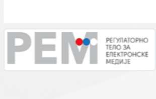 Objavljen poziv za predlaganje kandidata za članove Saveta REM-a
