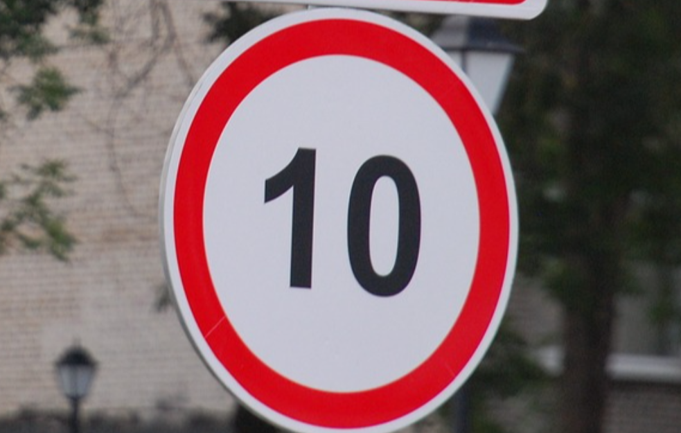 Drastična mera: Britanci žele ograničenje brzine od samo 16 km/h - evo gde