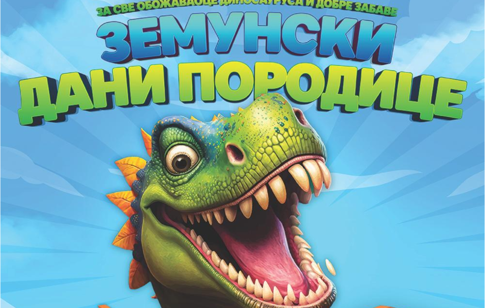 Velika manifestacija Dani porodice u Zemunu u znaku dinosaurusa