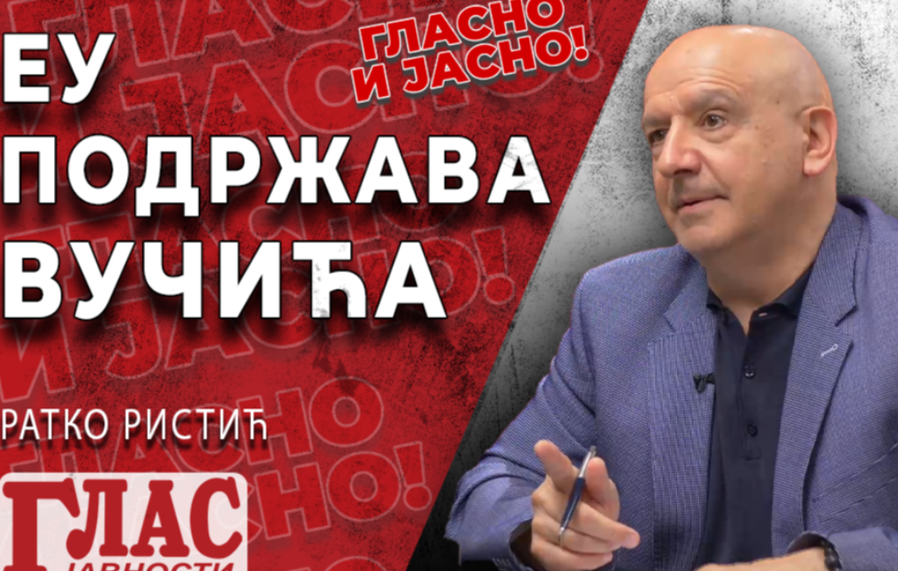 RATKO RISTIĆ: EU HOĆE TRICIJUM IZ NAŠEG LITIJUMA KAO GORIVO ZA NUKLEARNU FUZIJU