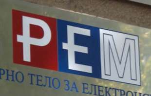 Izbor za Savet REM-a još gori nego prošli put